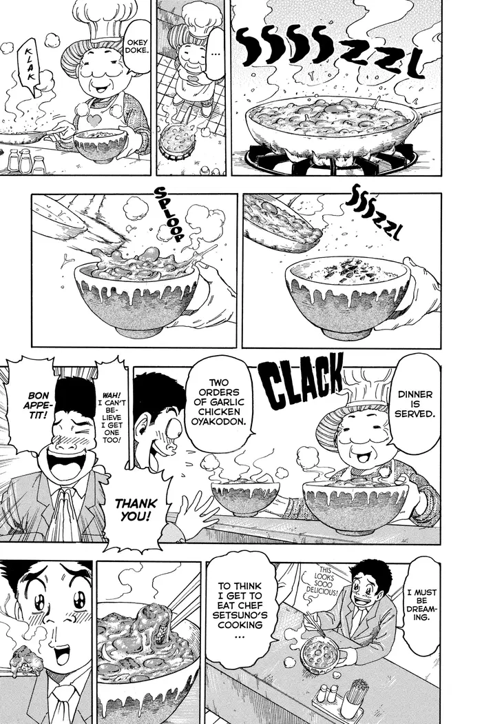 Toriko Chapter 66 image 09_optimized